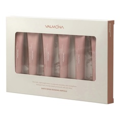 Набор укрепляющей сыворотки для волос, (пептиды и аминокислоты) Valmona 15 мл, 6 шт