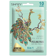Пилинг-пэд Shary Очищающие рельефные с кислотами 5в1 25 г