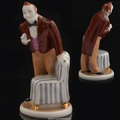 Статуэтка фарфоровая «Чичиков» ИФЗ