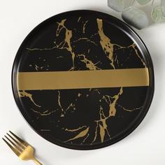 Тарелка обеденная Gold, d=20 см No Brand
