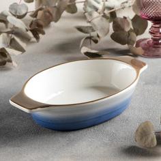 Доляна Форма для запекания овальная «Космос», 22,5×13x4,5 см, цвет синий