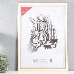 Zebra Фоторамка пластик 50х70 600 пластиковый экран Зебра