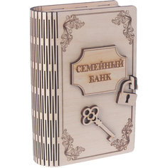 Деревянная шкатулка "Семейный банк" Sima-land 3365333