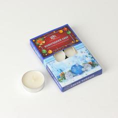Набор чайных свечей ароматических "Новогодний снег", 6 штук No Brand
