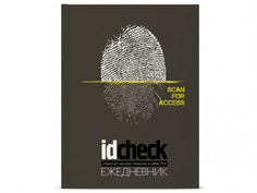 Ежедневник А6 Альт "SCAN"