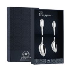 Набор десертный АргентА Император Ложка десертная и Ложка чайная серебренный