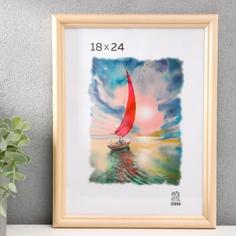 Zebra Фоторамка дерево 18х24 см 1700 Зебра