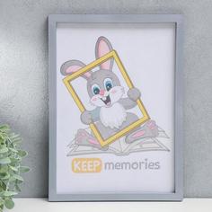 Keep memories Фоторамка пластик L-3 21х30 см серебр. мет. пластиковый экран