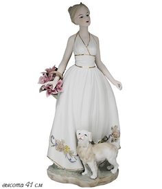 Статуэтка Девушка с собакой 41см. в подарочной упаковке Фарфор 207-031 118-207-031 Lenardi
