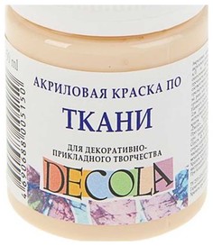 Акриловая краска для ткани Decola телесный 50 мл Невская палитра