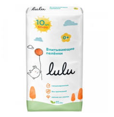 Пеленки Lulu одноразовые детские впитывающие 60х90 см (10 штук) Lulu