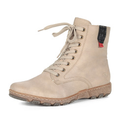 Ботинки женские Rieker Z0111-60 бежевые 40 RU