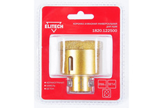 Коронка алмазная 55 мм для УШМ М14 ELITECH, 1820.122500