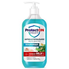Мыло для рук Fito Protecton Proff, 490 мл