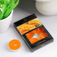 Набор чайных свечей ароматизированных "Сочное манго" в подарочной коробке, 6 шт No Brand