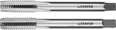 Комплект метчиков 2 штуки M8х1.25 STAYER 28025-08-1.25-H2