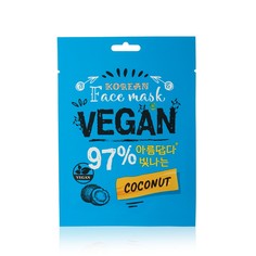 Маска для лица WEIS Vegan с экстрактом кокоса 23г
