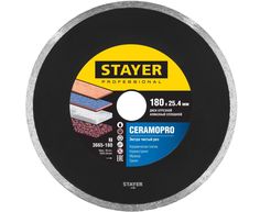 Диск отрезной алмазный STAYER CERAMO-25 180 мм