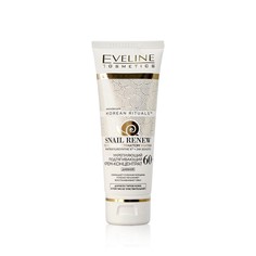 Дневной крем-концентрат для лица Eveline Korean rituals Snail renew 60+ 50мл