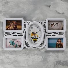 Часы настенные "Аннет", 4 фоторамки, плавный ход, циферблат 15х21 см, 26х51 см No Brand