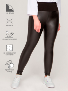 Леггинсы женские Sparada Ластер черные 56-58 RU