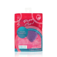 Губка-спонж для умывания Valori Pure skin VLR-SP03 Мягкое очищение для лица, фиолетовый