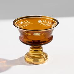 Конфетница на ножке с цветочным декором, стекло янтарного цвета, резьба, золочение Однажды