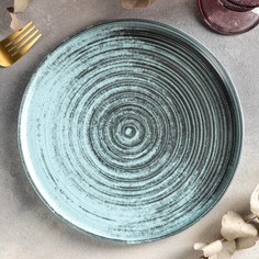 Porland Тарелка с вертикальным бортом Lykke turquoise, d=24 см, цвет бирюзовый