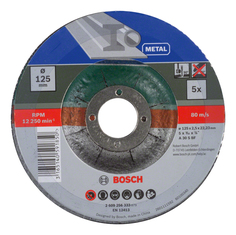 Диск отрезной абразивный по металлу для УШМ Bosch 125х2.5 2609256333