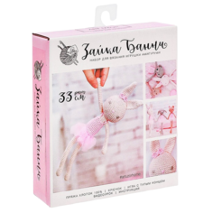 Амигуруми: Мягкая игрушка Заинька Банни набор для вязания 10 × 4 × 14 см Арт Узор