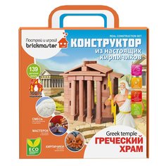 Конструктор керамический Brickmaster Греческий храм 139 деталей, 304