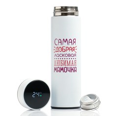 Термос 450 мл, "Для мамы", c термометром, сохраняет тепло 8 ч, 23 х 6.5 см No Brand