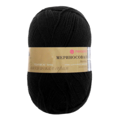 Пряжа Мериносовая 50%меринос.шерсть 50% акрил 200м/100гр (02-Черный) Пехорка
