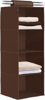 Кофр подвесной Nika (HBS2/BR brown)