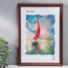 Фоторамка 21х30 см 1702 дерево Зебра