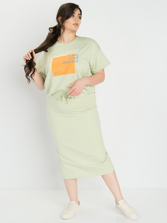 Юбка женская SAMOON by GERRY WEBER 811004-26214-5430 зеленая 46