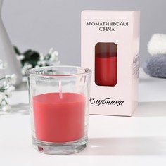 Свеча ароматическая в стекле, 5х6см, клубника 7779529 Богатство Аромата