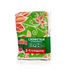 Салфетка Guten Tag кухонная из микрофибры 30х30 см 4 шт.