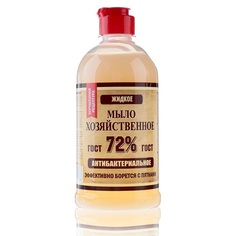 Жидкое мыло Aura хозяйственное, 500 мл