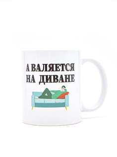 Кружка керамическая "Настоящий мужчина", 330 мл, 1 шт. кружка для чая, кофе и напитков Optpoligraf
