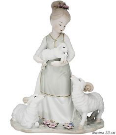Статуэтка Девочка с овечками 33см. в подарочной упаковке Фарфор 207-066 118-207-066 Lenardi