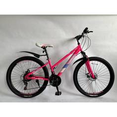 Велосипед 26 ARIA MS262DW (DISK) (21-ск.) розовый (рама 14)