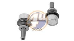 Стойка стабилизатора 4U SUF14950