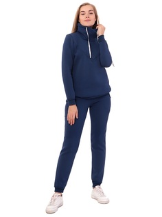 Костюм для беременных женский Mums Era Сандра синий 44 RU