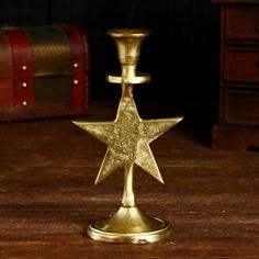 Подсвечник "Звёздочка" алюминий 10х7х20 см No Brand