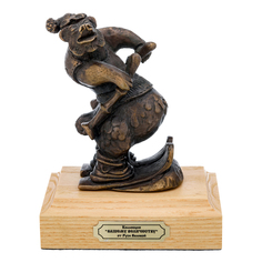 Бронзовая статуэтка «Мишка-лыжник» Russia The Great