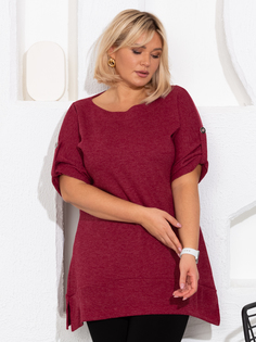 Джемпер женский Sparada бордовый