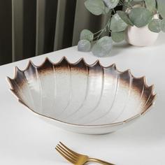 Салатник «Ракушка», 18×20×9 см, цвет бежевый No Brand