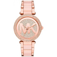 Наручные часы женские Michael Kors MK6176 золотистые