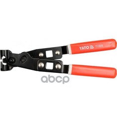 Щипцы Для Хомутов Шруса 245мм FORCEKRAFT арт. FK62520